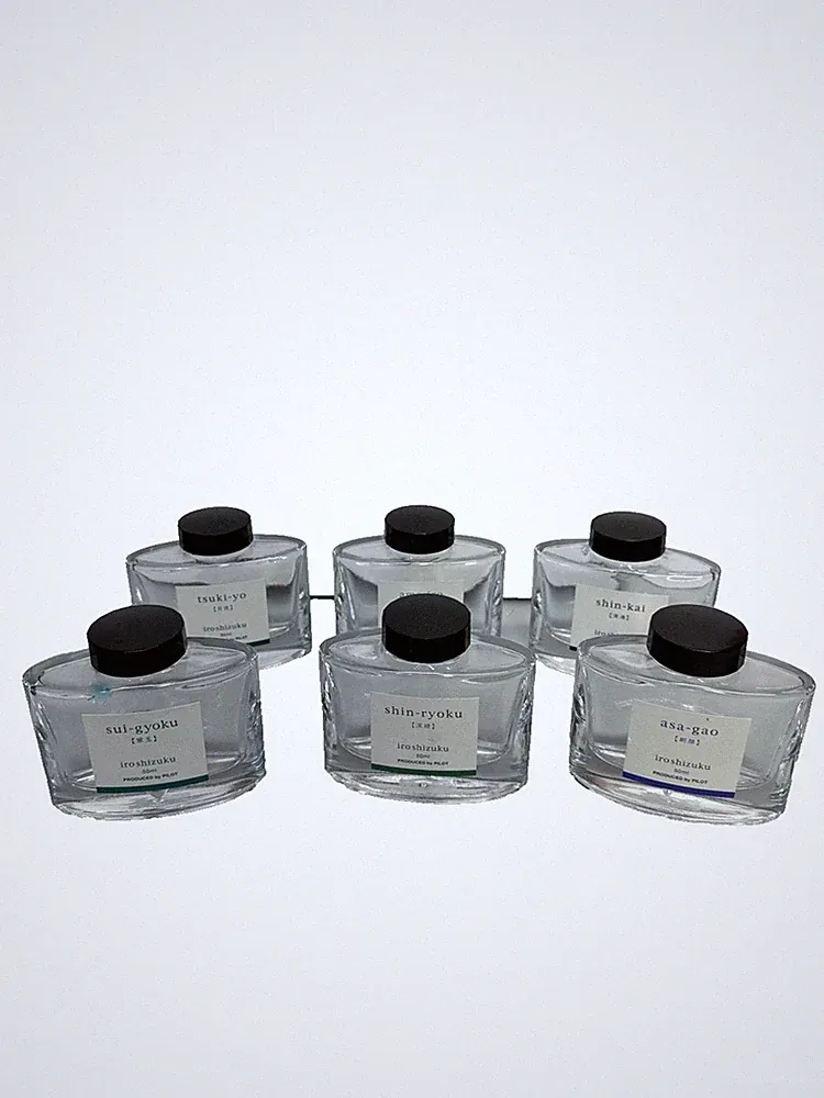 Lot (6) Empty Ink Bottles, 50ML, Excellent Condition, Glass,with Boxes, #102